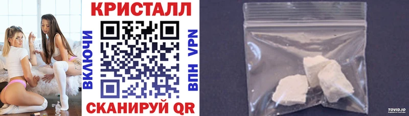 Амфетамин Premium  Рузаевка 