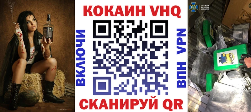 omg как войти  Рузаевка  Cocaine Боливия  цены  