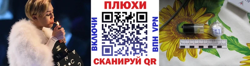 Гашиш 40% ТГК купить наркотик Рузаевка