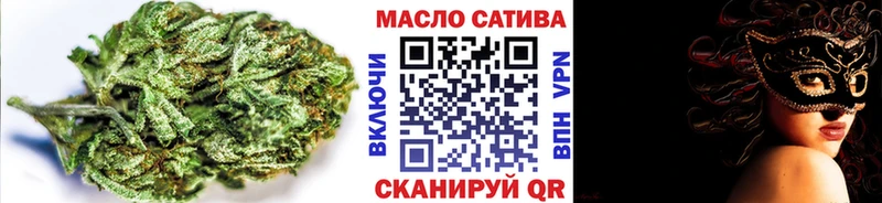 мега как войти  Рузаевка  Дистиллят ТГК Wax 