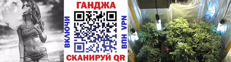 МАРИХУАНА Amnesia  МЕГА как зайти  Рузаевка 